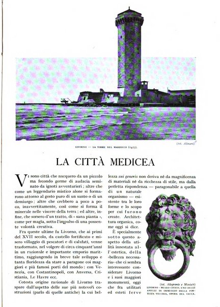 Le vie d'Italia e dell'America latina rivista mensile del Touring club italiano