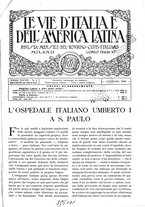 giornale/TO00197546/1926/unico/00000007