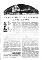 giornale/TO00197546/1932/unico/00001365