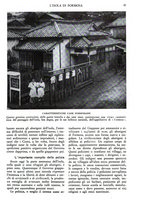 giornale/TO00197548/1938/unico/00000055
