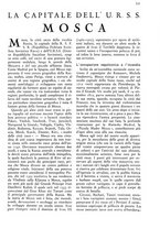 giornale/TO00197548/1938/unico/00000221