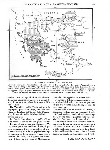 Le vie del mondo rivista mensile del Touring club italiano