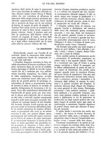 giornale/TO00197548/1941/unico/00000554