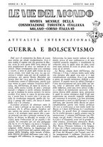 giornale/TO00197548/1941/unico/00000609