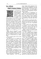 giornale/TO00197666/1898/unico/00000016