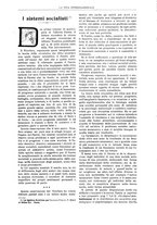 giornale/TO00197666/1903/unico/00000017