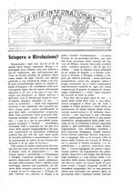 giornale/TO00197666/1904/unico/00000423