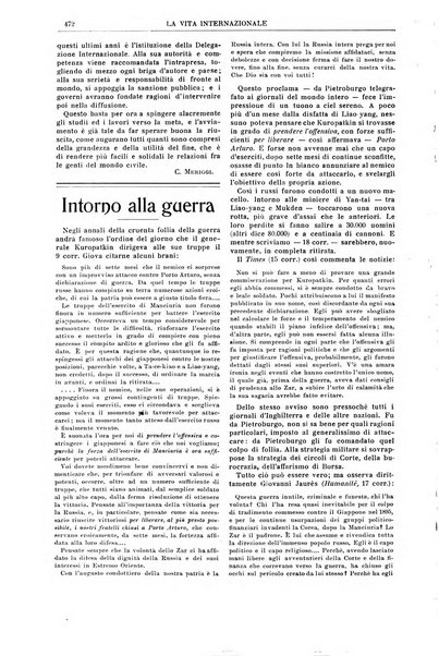 La vita internazionale rassegna quindicinale