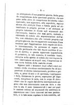 giornale/TO00197666/1908/unico/00000779