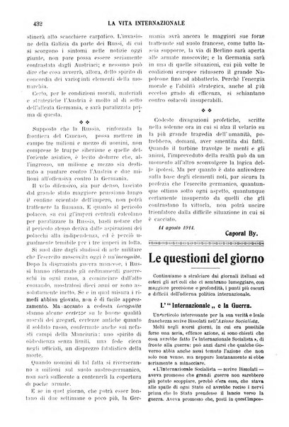 La vita internazionale rassegna quindicinale