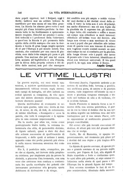 La vita internazionale rassegna quindicinale