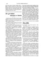 giornale/TO00197666/1915/unico/00000622