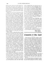 giornale/TO00197666/1915/unico/00000672