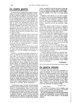 giornale/TO00197666/1916/unico/00000032