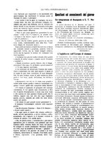 giornale/TO00197666/1916/unico/00000116