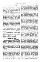 giornale/TO00197666/1916/unico/00000473