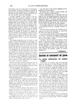 giornale/TO00197666/1916/unico/00000658
