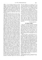giornale/TO00197666/1916/unico/00000665