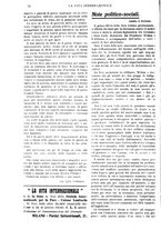 giornale/TO00197666/1917/unico/00000102
