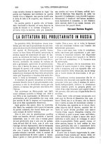 giornale/TO00197666/1917/unico/00000260