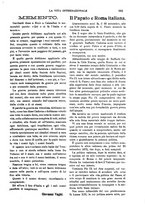 giornale/TO00197666/1917/unico/00000445