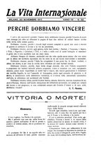 giornale/TO00197666/1917/unico/00000507