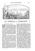 giornale/TO00197666/1920/unico/00000273