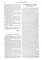 giornale/TO00197666/1922/unico/00000384