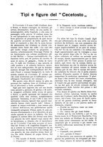 giornale/TO00197666/1923/unico/00000144