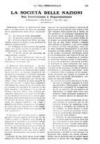 giornale/TO00197666/1924/unico/00000223