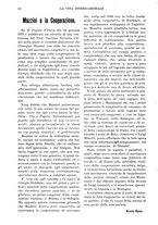 giornale/TO00197666/1925/unico/00000022