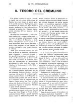 giornale/TO00197666/1925/unico/00000392