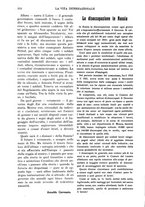 giornale/TO00197666/1925/unico/00000394