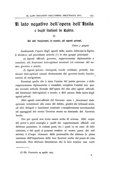 La vita italiana all'estero rivista mensile di emigrazione, politica estera e coloniale.- A. 1, fasc. 1 (gen. 1913)-a. 3, fasc. 30 (giu. 1915)