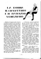 giornale/TO00197685/1925/unico/00000086