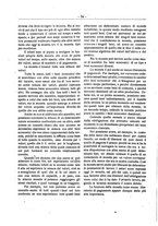 giornale/TO00197685/1925/unico/00000878