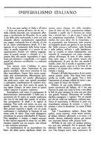 giornale/TO00197685/1926/unico/00000375