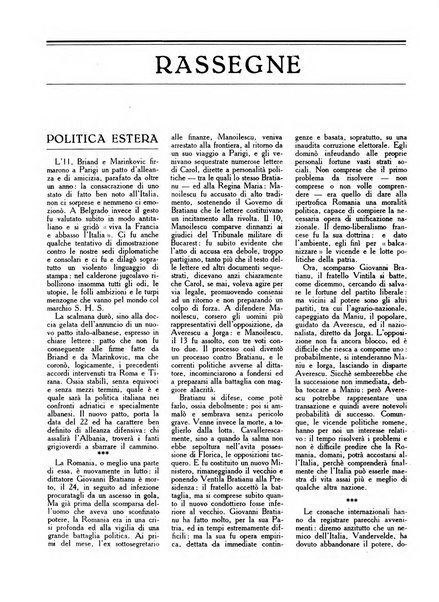 Vita nova pubblicazione quindicinale illustrata dell'Universita fascista di Bologna