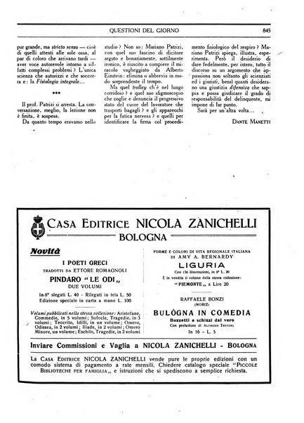 Vita nova pubblicazione quindicinale illustrata dell'Universita fascista di Bologna