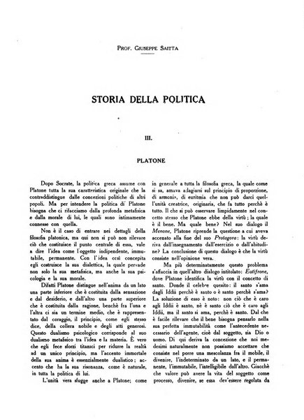 Vita nova pubblicazione quindicinale illustrata dell'Universita fascista di Bologna