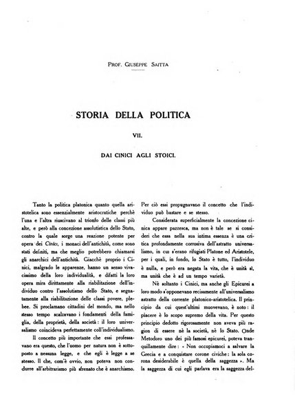 Vita nova pubblicazione quindicinale illustrata dell'Universita fascista di Bologna