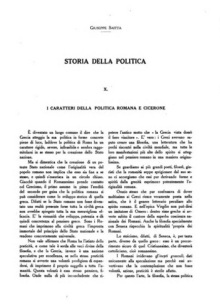 Vita nova pubblicazione quindicinale illustrata dell'Universita fascista di Bologna