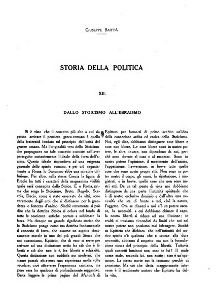 Vita nova pubblicazione quindicinale illustrata dell'Universita fascista di Bologna