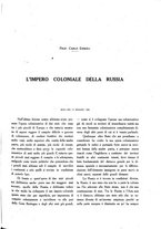 giornale/TO00197685/1927/unico/00001095