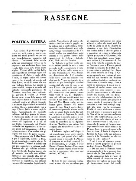 Vita nova pubblicazione quindicinale illustrata dell'Universita fascista di Bologna