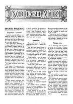 giornale/TO00197685/1929/unico/00000066