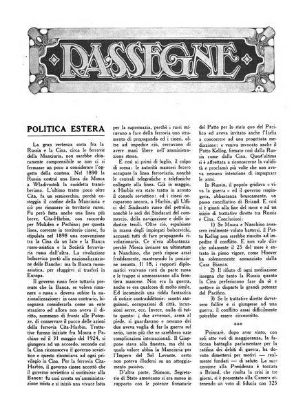 Vita nova pubblicazione quindicinale illustrata dell'Universita fascista di Bologna