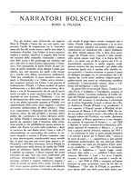 giornale/TO00197685/1929/unico/00000504