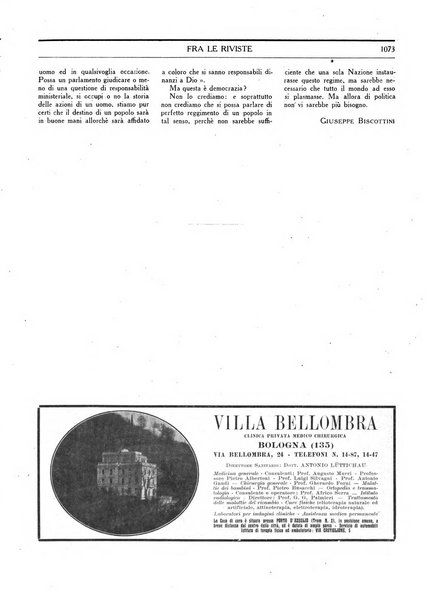 Vita nova pubblicazione quindicinale illustrata dell'Universita fascista di Bologna