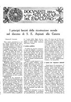 giornale/TO00197685/1930/unico/00000263